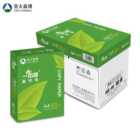 一品绿A4-80g 8包:箱