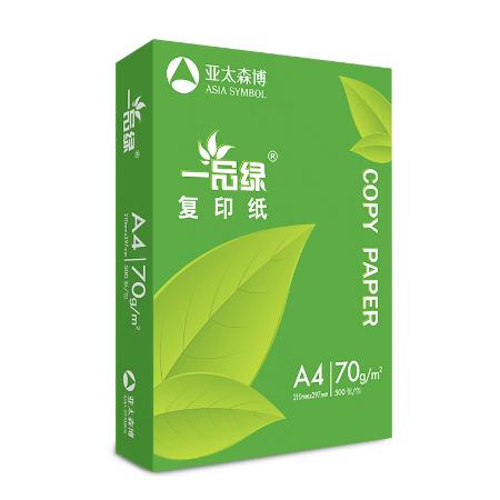 一品绿A4-70g 8包:箱