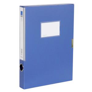 得力5682档案盒(蓝)