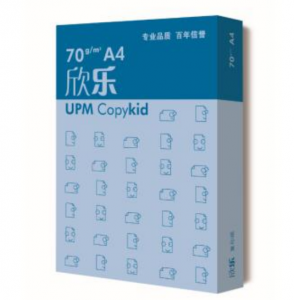 UPM蓝欣乐 70克 A4 中白复印纸 500张/包 8包/箱