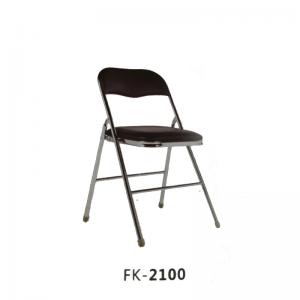 会议折叠椅FK-2100