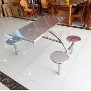 昊丰HF-K12不锈钢餐桌椅