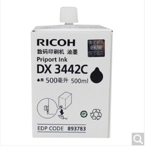 理光（Ricoh）DX3442C//原装黑油墨 适用于DX2432C/DX2430c/DX3442c/DD2433C