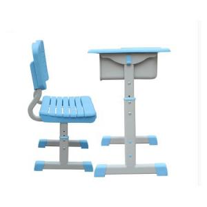 Rqls-001课桌椅套装